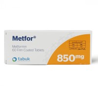 ميتفور 850 مج حبوب 50 ق