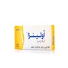اولينزا 5 مج حبوب 30 ق