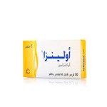 اولينزا 5 مج حبوب 30 ق