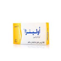 اولينزا 5 مج حبوب 30 ق