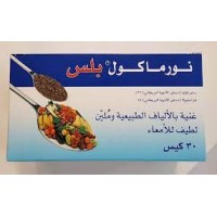 نورماكول بلص 7 جم اكياس 30 ق