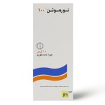 نورموتين 100 مج حبوب 28 ق