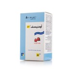 اومنيسيف 125 مج معلق 40 مل