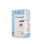 اومنيسيف 125 مج معلق 80 مل