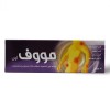 موف اون كريم العضلات 50 مل