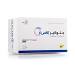 جلوكير 500 مج  اكس ار حبوب 60 ق