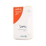 ريدون 1 مج- 1مل شراب 300 مل