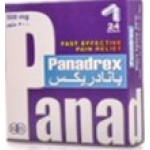 بانادريكس 500 مج حبوب 24 ق