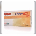سيفيكار 40-10 مج حبوب 28 ق