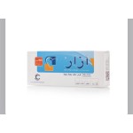 ازار 100 مج حبوب 30 ق