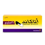 اتاكاند 16 مج حبوب 28 ق