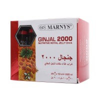 مارنيز جنجال 2000 مج غذاء ملكات النحل شراب فيال 10 مل *20 ق