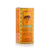 مارنيز بروبولسافت شراب 125 مل