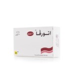 اتورفا 20 مج حبوب 30 ق