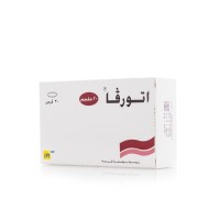 اتورفا 20 مج حبوب 30 ق