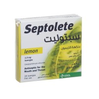 سيبتوليت حبوب استحلاب بالليمون 18 ق