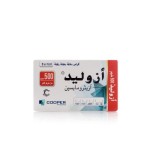ازوليد 500 مج كبسول 3ق