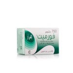 فورميت 750 مج اكس ار حبوب 60 ق