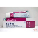 ساليبت مرهم 30 ق