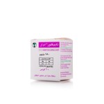 تابيكلور 750 مج حبوب 10 ق