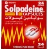 سولبادين كبسول 24 ق