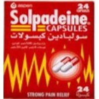 سولبادين كبسول 24 ق