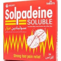 سولبادين حبوب فوارة 24 ق