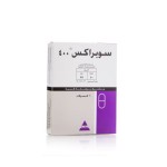 سوبراكس 400 مج كبسول 6 ق