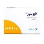 تابوسين 100 مج كبسول 10 ق