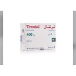 ترينتال 400 مج حبوب 20 ق
