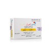 زيجدو 10-1000 مج حبوب 28 ق