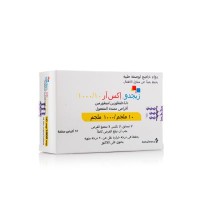 زيجدو 10-1000 مج حبوب 28 ق
