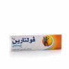 فولتارين 1 % ايملجل 50 جم