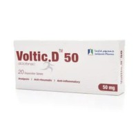 فولتيك دي 50 مج حبوب 20 ق