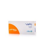 زيترون 250 مج كبسول 6 ق