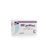 زيماكس 250 مج كبسول 6 ق