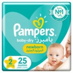بامبرز حفاضات اطفال  (2) 3-6 كجم 23*6ك