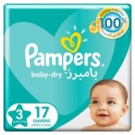 بامبرز حفاضات اطفال (3)  4-9 كجم 18*6ك