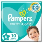 بامبرز حفاضات اطفال (6) فوق 15 كيلو 10*6ك