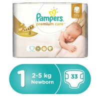 بامبرز حفاضات اطفال عناية مميزة (1) 2-5 كجم 33*4ك