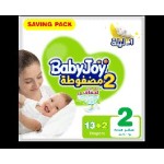 بيبي جوي توفير (2) 15*8ك