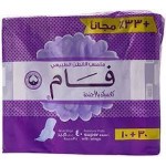 فام حفاضات نسائية كلاسيك بالاجنحة كبير 10*5*4 ك