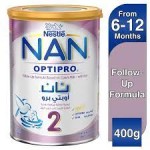 نان حليب (2) 400 جم 12ك