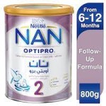 نان حليب (2) 800 جم 6ك