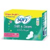 سوفي حفاضات نسائية نعومة وامان ماكسي مضغوطة عادي 30+10*4ك