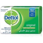 ديتول صابونه الاصلى 175 جم