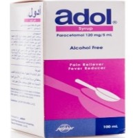 ادول 120 مج-5مل شراب 100 مل