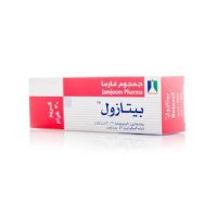 بيتازول كريم 30 جم
