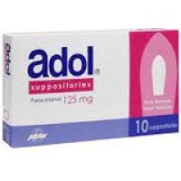 ادول 125مج تحاميل اطفال 10 ق