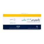 بلوبريس بلس 16-12.5 مج حبوب 28 ق
